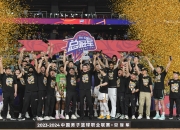 九游体育APP下载-辽宁男篮抢夺关键胜利，步入季后赛的简单介绍