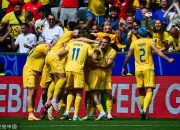 -欧洲各国足球队斗志昂扬，力争胜利晋级淘汰赛