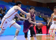 九游体育APP下载-浙江男篮队员私下研讨比赛战略，欲改变走势