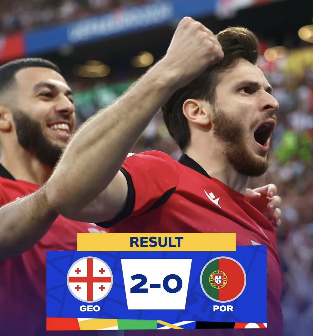 格鲁吉亚队披挂异彩备战欧洲预选赛的简单介绍